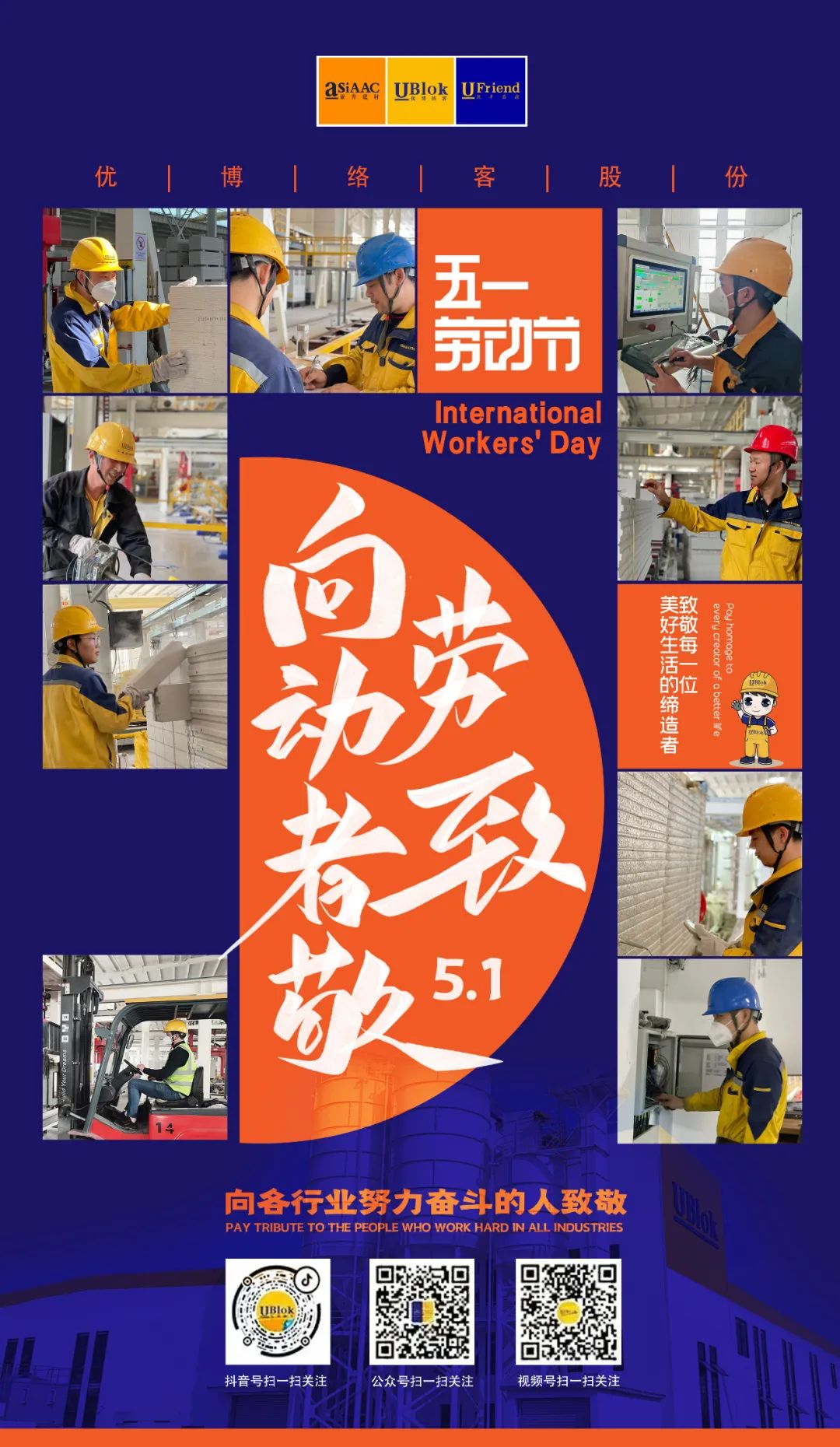 微信图片_20220713145022.jpg