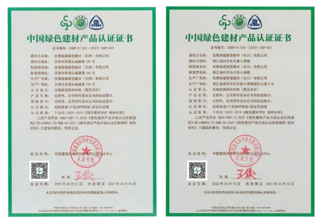 微信图片_20220713155431.jpg