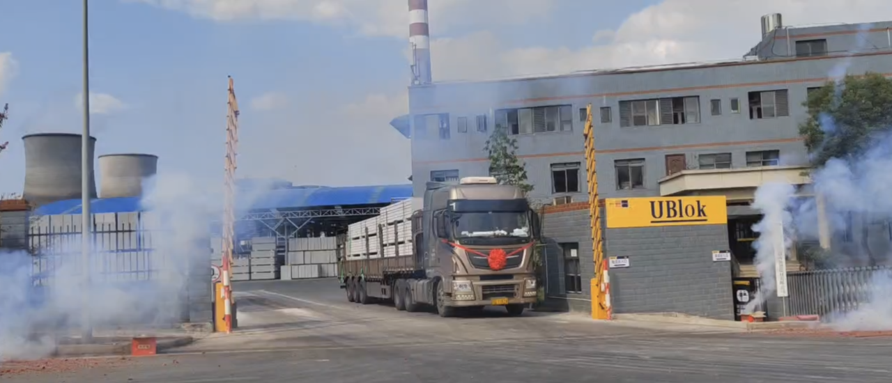 The AAC panel production line at the Chongqing Qijiang Ublok factory