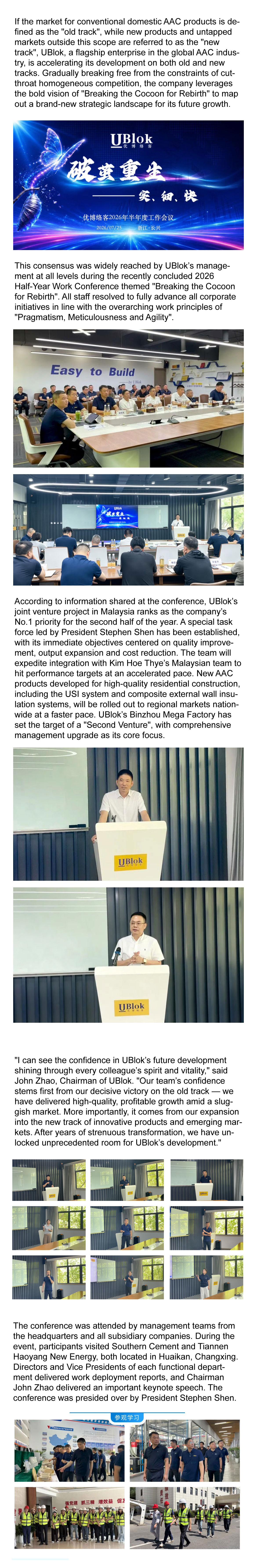 图片图片_6313.jpg