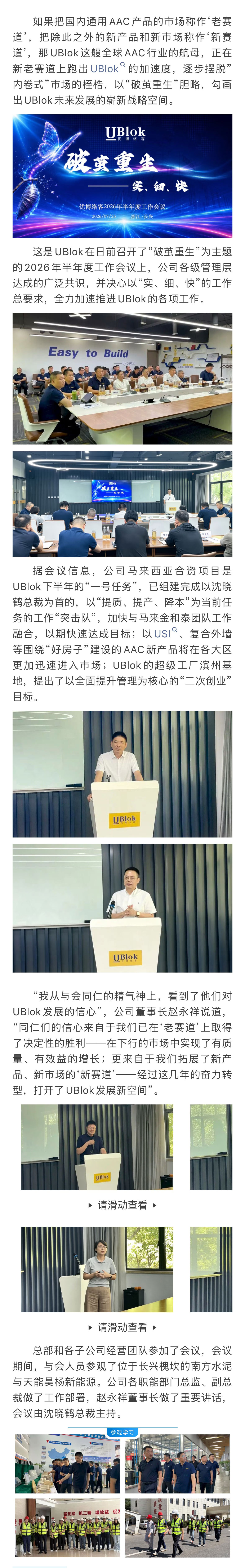 网站1.jpg
