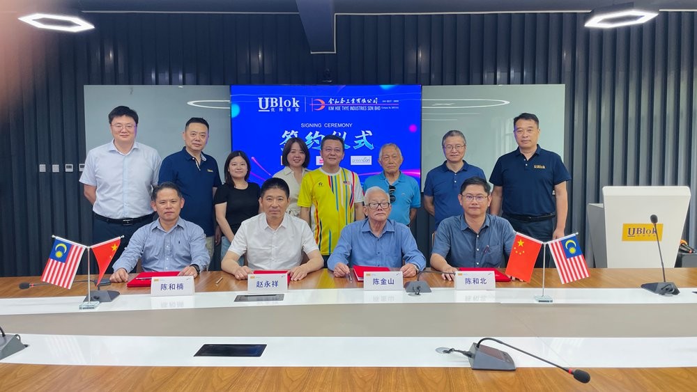 UBlok Joins Hands with KIM HOE THYE of Malaysia