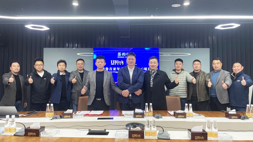 UBlok Cooperates with Gold Stone to Develop the Georgia Market