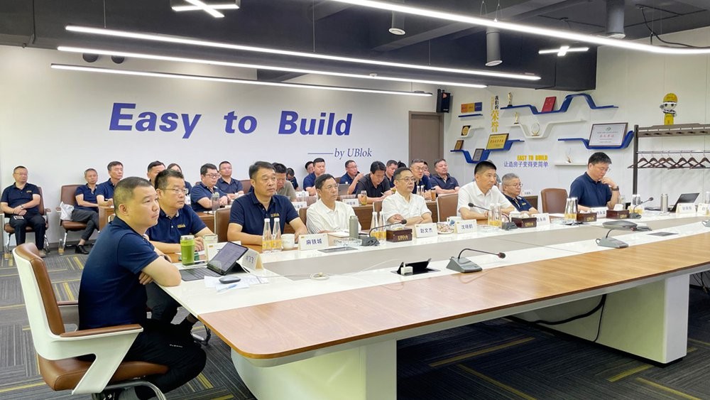 攻坚新赛道，深耕老赛道 ——UBlok 召开 2026 年半年度工作会议