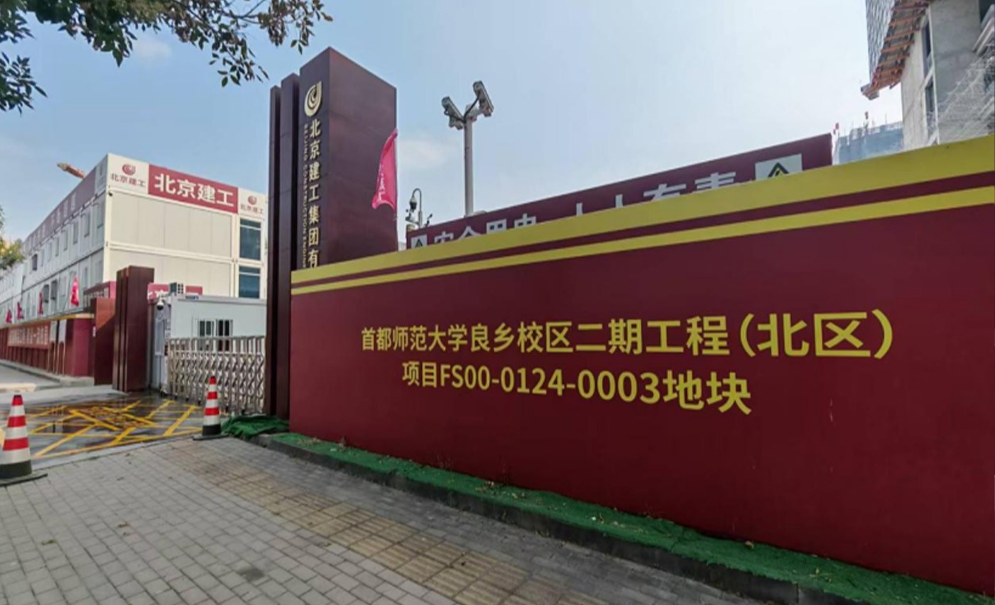 微信图片_2026-10-14_133956_098.jpg